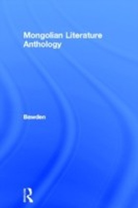 Mongolian Literature Anthology
