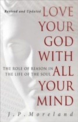 Love Your God with All Your Mind (15th anniversary repack)