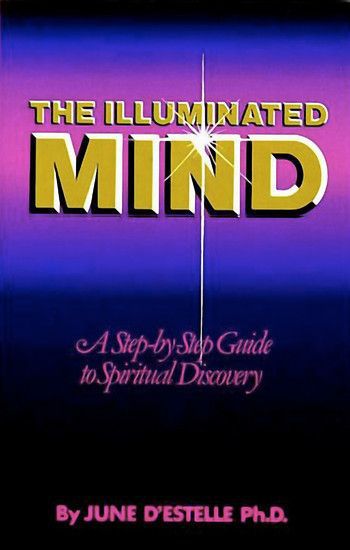 The Illuminated Mind main product photo