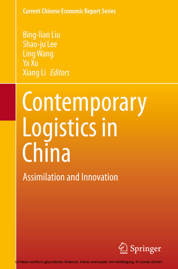 Contemporary Logistics in China main product photo
