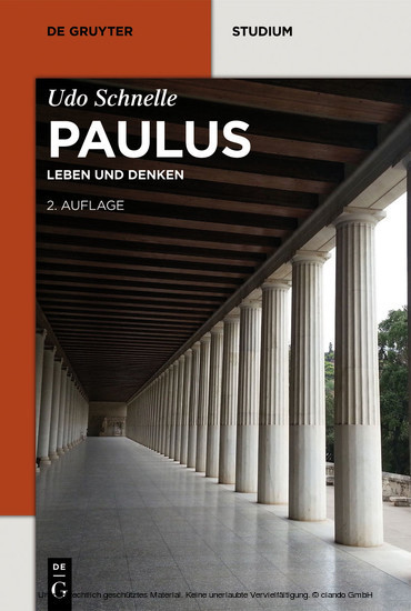 Paulus main product photo