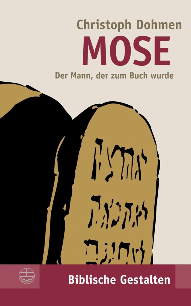 Mose main product photo