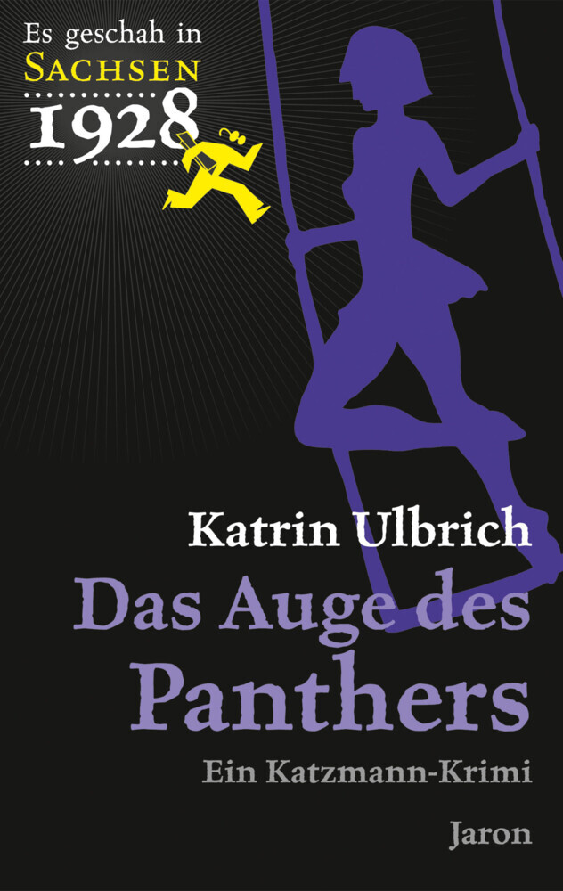 Das Auge des Panthers main product photo