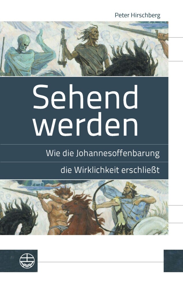 Sehend werden main product photo