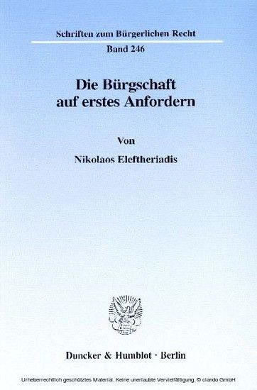 Die Bürgschaft auf erstes Anfordern. main product photo
