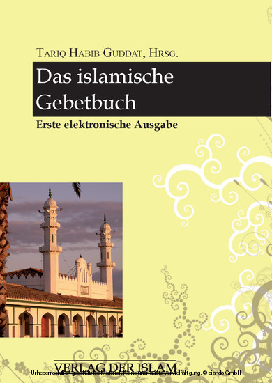 Das islamische Gebetbuch main product photo