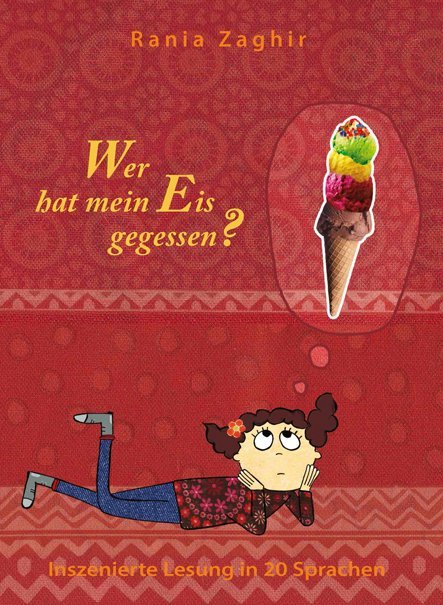 Wer hat mein Eis gegessen?, Audio-CD main product photo