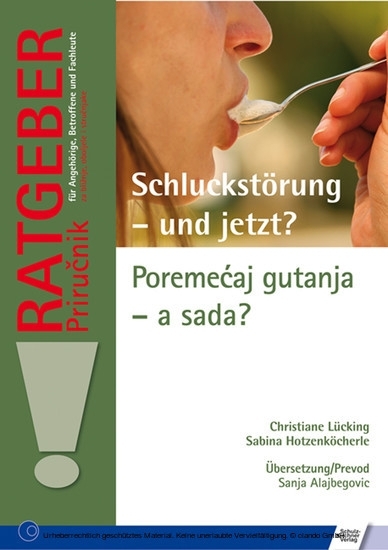 Schluckstörung - und jetzt? Poreme?aj gutanja - a sada? main product photo