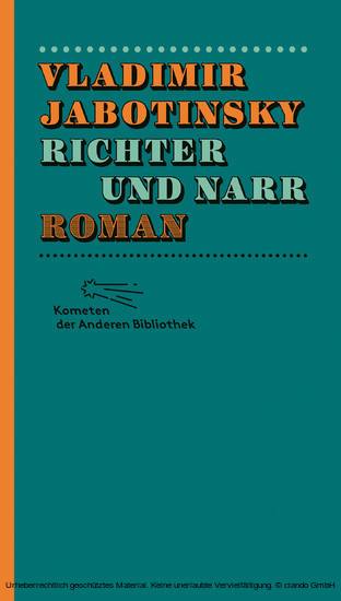 Richter und Narr main product photo