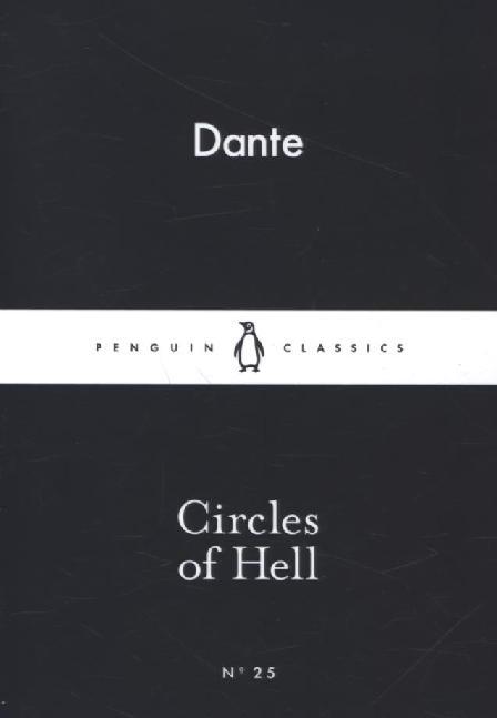 Circles of Hell main product photo