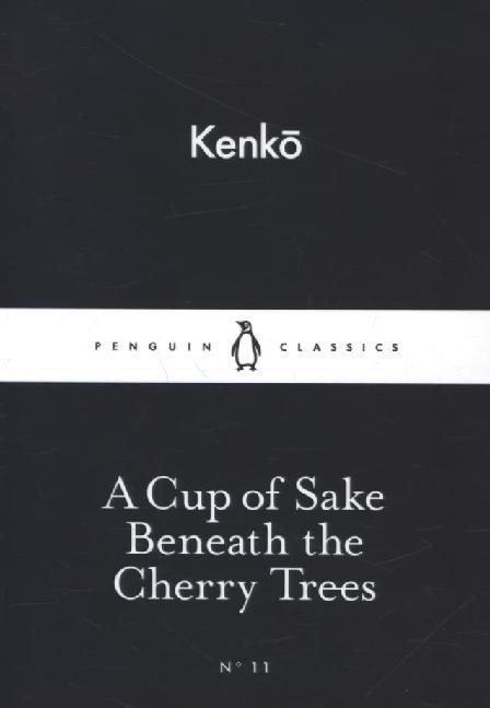 A Cup of Sake Beneath the Cherry Trees main product photo