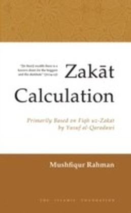 Zakat Calculation