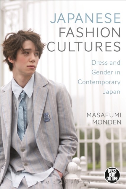 Japanese Fashion Cultures main product photo