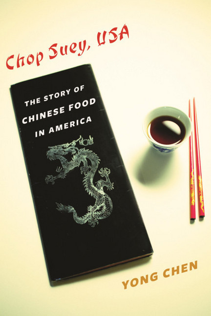 Chop Suey, USA main product photo