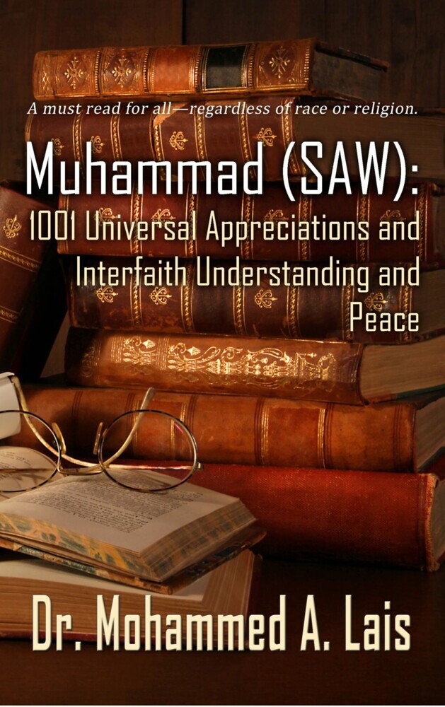 Muhammad (SAW) main product photo