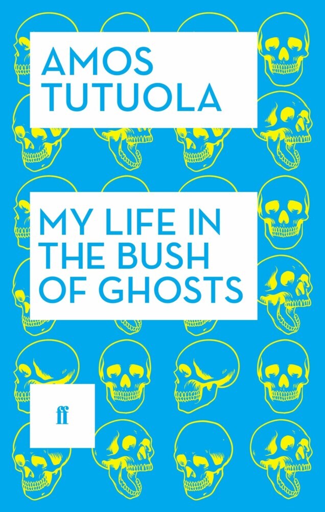 My Life in the Bush of Ghosts main product photo