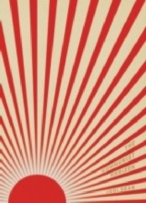 Communist Horizon