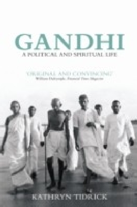 Gandhi main product photo