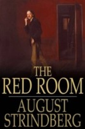 Red Room main product photo