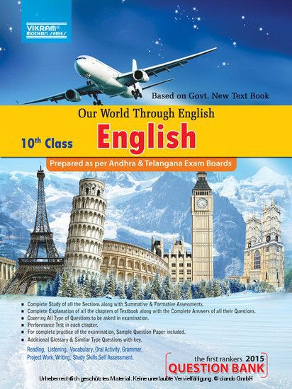 X-Class English Question Bank main product photo