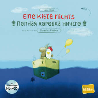 Eine Kiste nichts (Deutsch-Russisch)