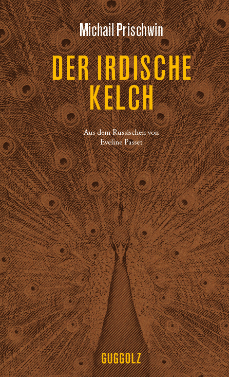 Der Irdische Kelch main product photo