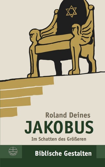 Jakobus main product photo