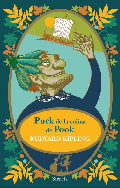 Puck de la colina de Pook main product photo