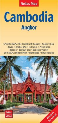 Cambodia - Angkor | Kambodscha - Angkor | Cambodge - Angkor | Camboya - Angkor