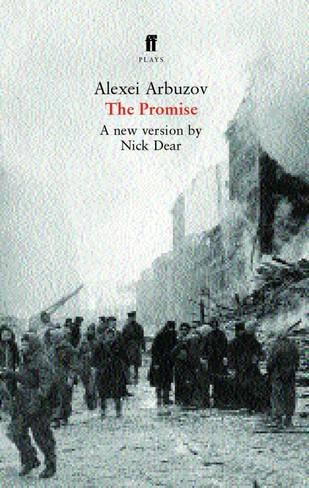 The Promise main product photo