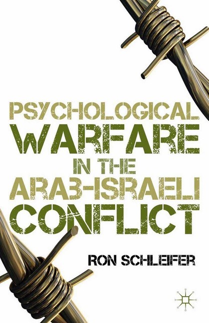 Psychological Warfare in the Arab-Israeli Conflict main product photo