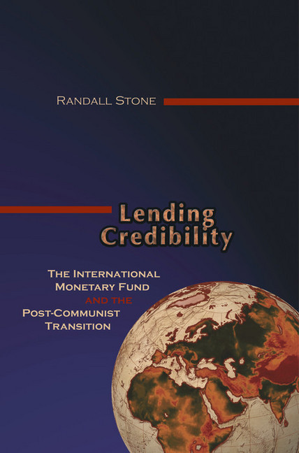 Lending Credibility main product photo