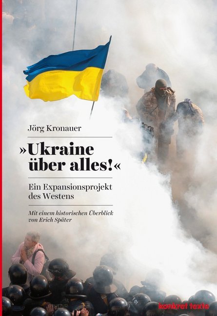 Ukraine über alles! main product photo