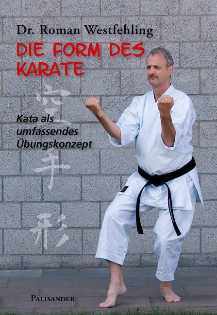 Die Form des Karate main product photo