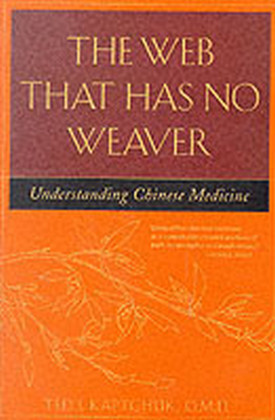 Web That Has No Weaver