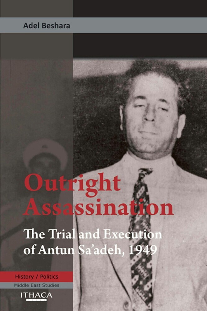 Outright Assassination main product photo