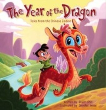 Year of the Dragon