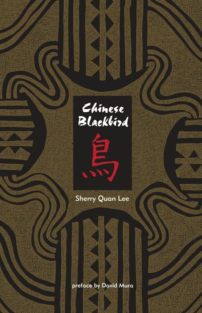 Chinese Blackbird main product photo