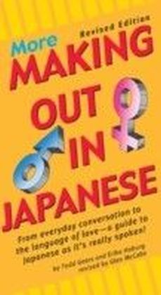 More Making Out in Japanese main product photo