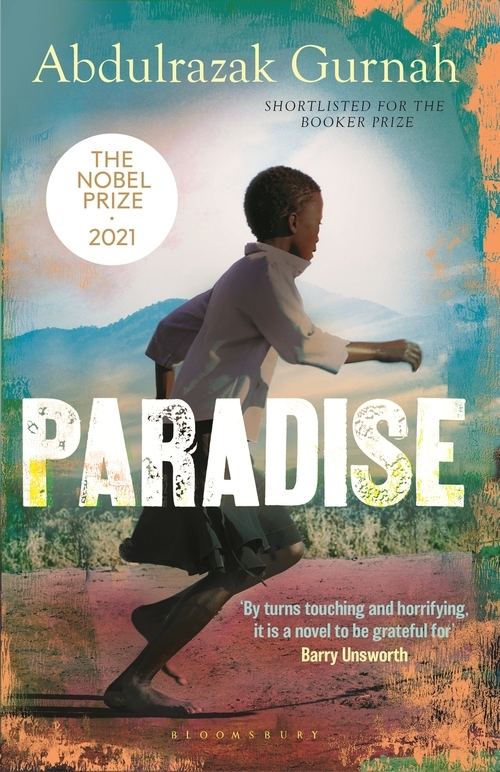 Paradise main product photo