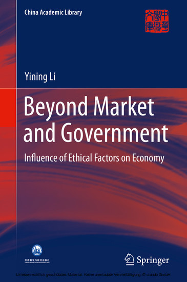 Beyond Market and Government main product photo