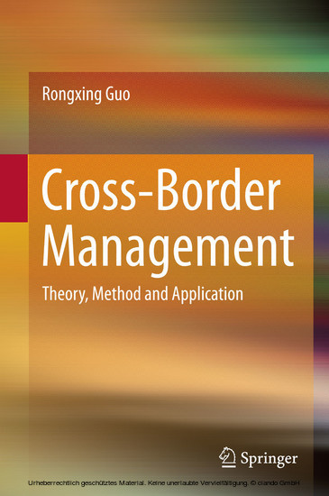 Cross-Border Management main product photo