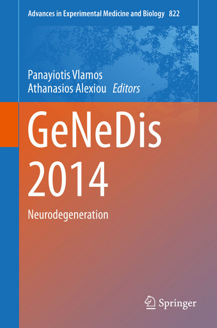 GeNeDis 2014 main product photo