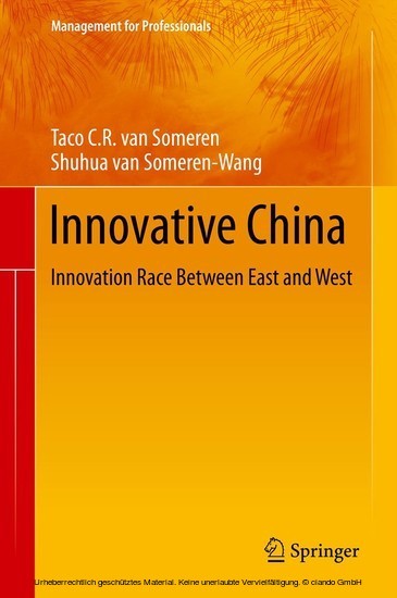 Innovative China main product photo