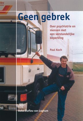 Geen gebrek
