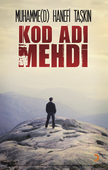 Kod Ad Mehdi main product photo