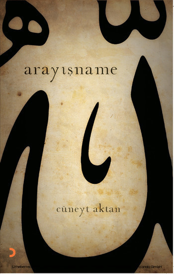 Aray sname main product photo