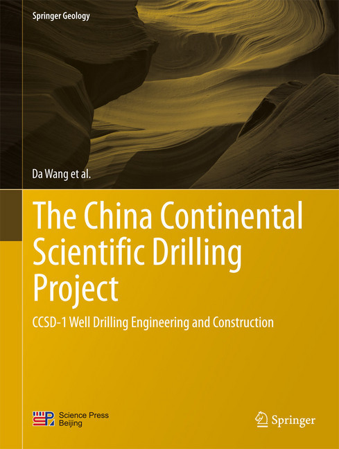 The China Continental Scientific Drilling Project main product photo