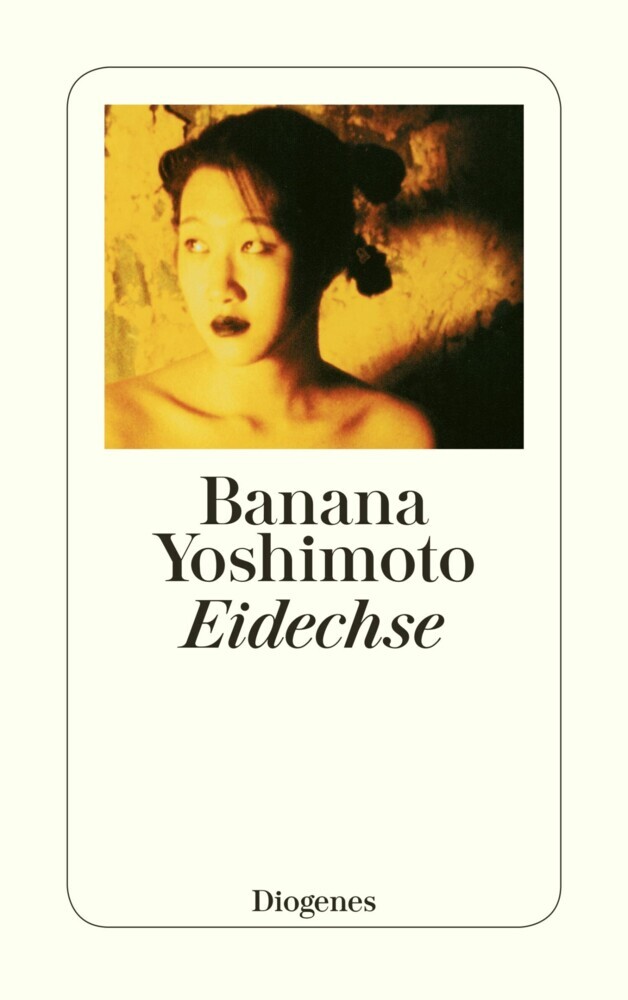Eidechse main product photo