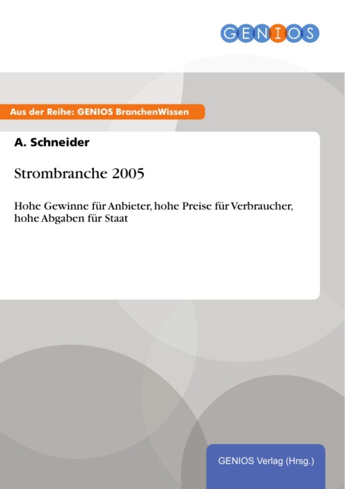 Strombranche 2005 main product photo